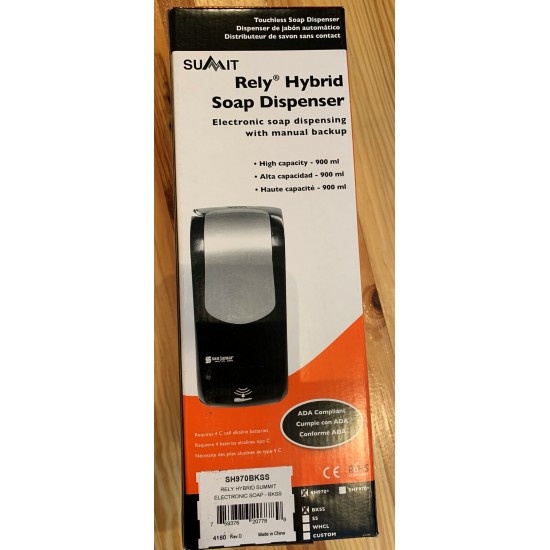 DISTRIBUTEUR SAVON/DÉSINFECTANT, 875 ml, RECHARGEABLE, BATTERIE