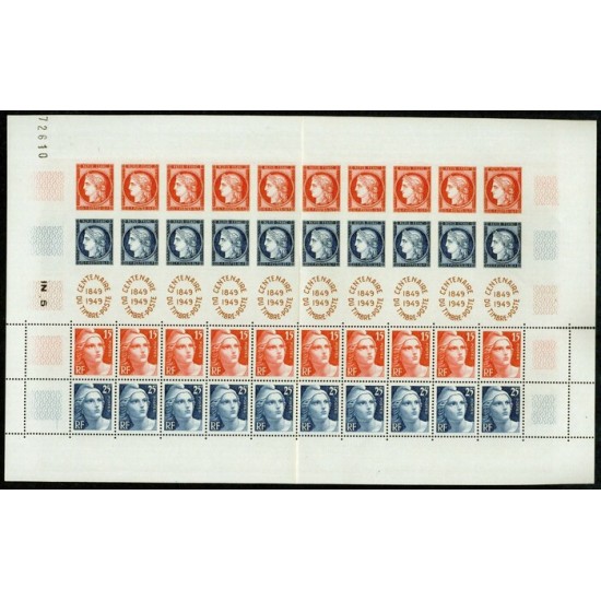 FRANCE  YT  N° 830-3   FEUILLE  TB **