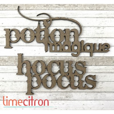 Chipboard - Hocus Pocus