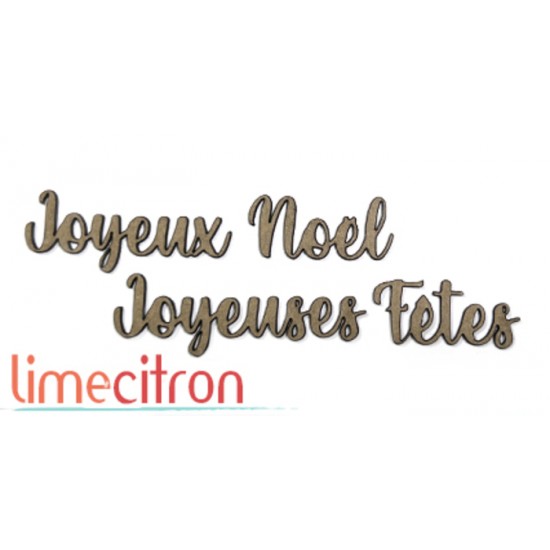  Chipboard - Joyeux Noel #2