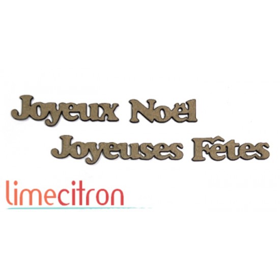 Chipboard - Joyeux Noel #4