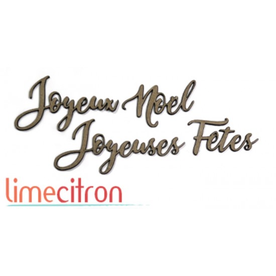  Chipboard - Joyeux Noel #1