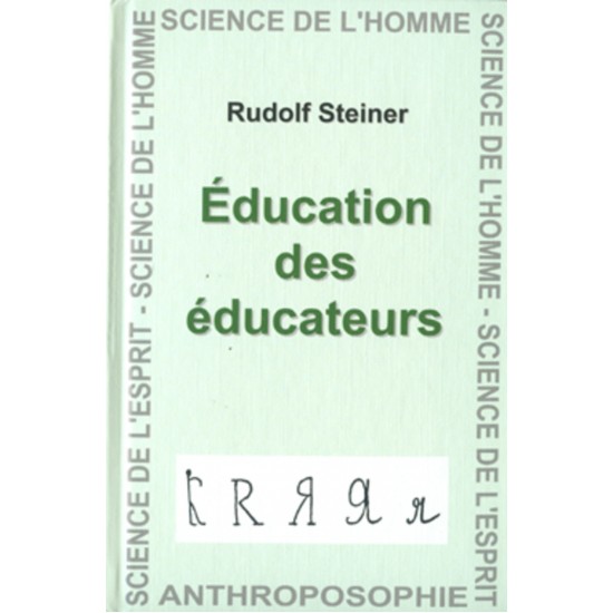 Éducation des éducateurs