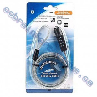 Noteguard LKCP-0093S