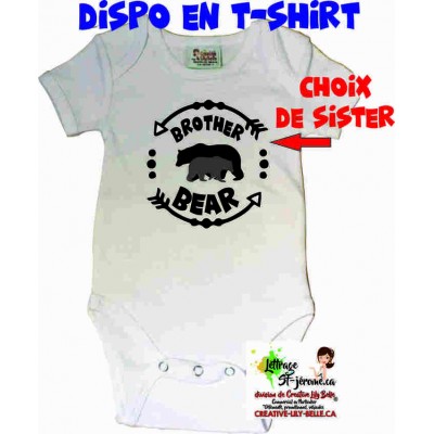 bear brother sister 3441