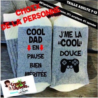 COOL DAD COOL DOUCE GAMER BAS19