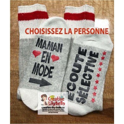 ECOUTE SELECTIVE BAS71