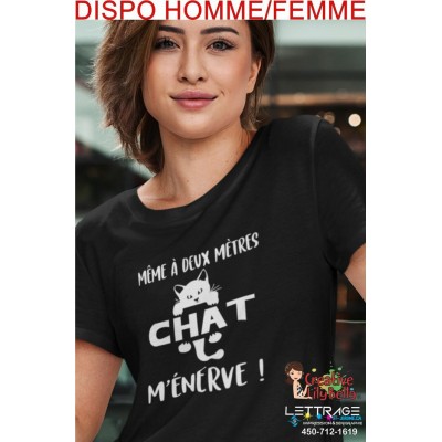 même à 2mètres CHAT MENERVE TS4481