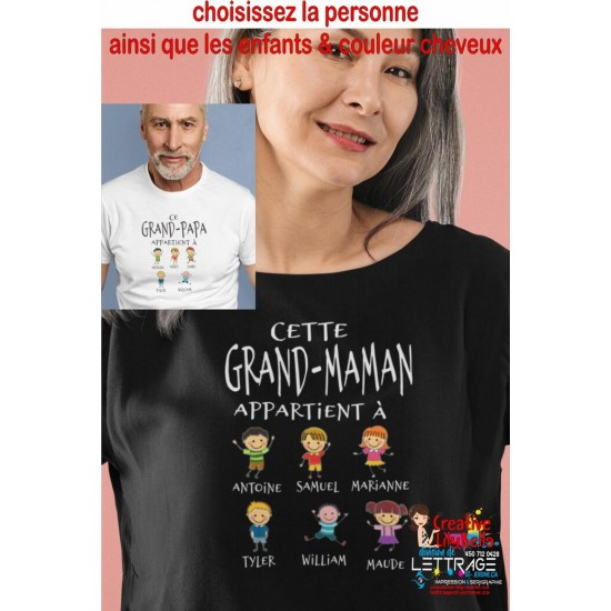 (votre choix) appartient stickman enfants ts4532 (votre choix) appartient stickman enfants ts4532