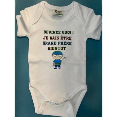 CACHE-COUCHE STOCK SPÉCIAL GRAND FRÈRE...