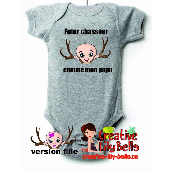 cache-couche t-shirt chasseur 3165