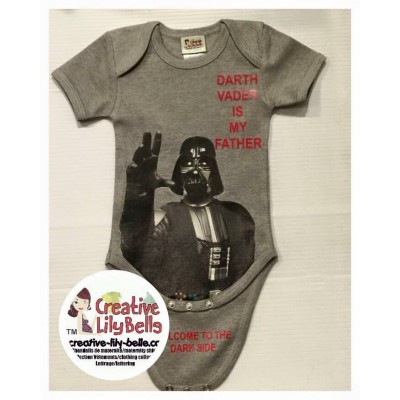 darth vader