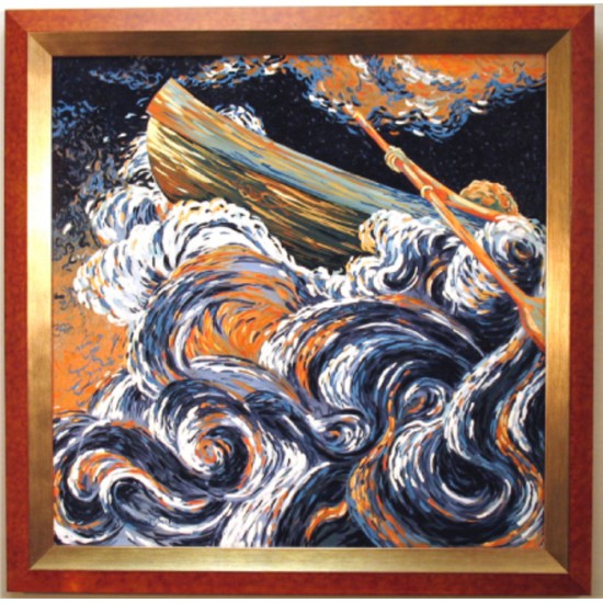 Huile
