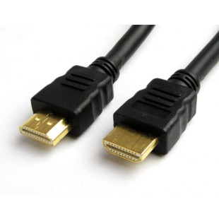 Câble HDMI 15 pieds