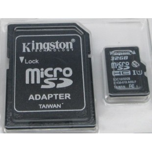 Carte micro SDHC 32Gb