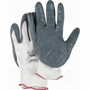 Gants à paume enduite de nitrile spongieux...