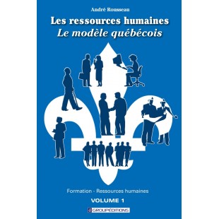 Les ressources humaines