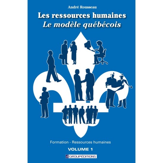 Les ressources humaines