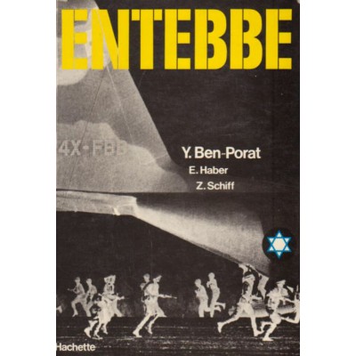Entebbe Y. Ben Porat  E. Haber Z. Schiff