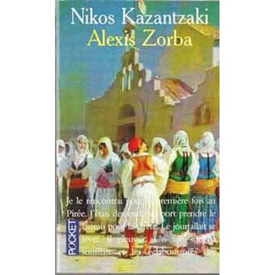 Alexis Zobra  Nikos Kazantzaki