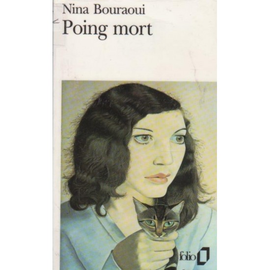 Point mort  Nina Bouraoui