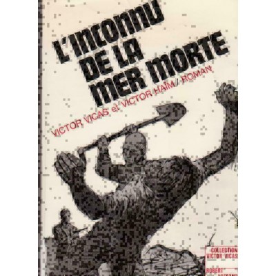 L'inconnu de la mer morte  Victor Vicas Victor...