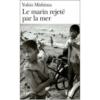 Le marin rejeté par la mer  Mishima
