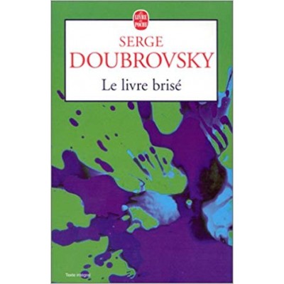 Le livre brisé  Serge Doubrovsky
