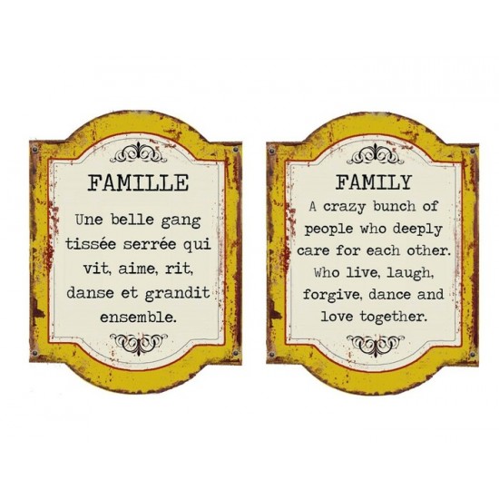 AFFICHE FAMILLE RÉVERSIBLE