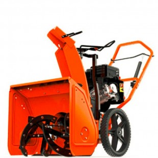 Souffleuse à neige Ariens Crossover 20 (932050)