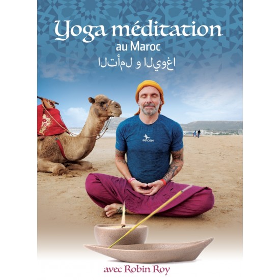 Yoga Méditation au Maroc (2019) DVD