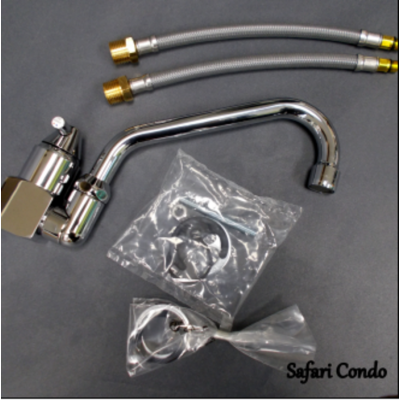 Robinet de lavabo - Dometic