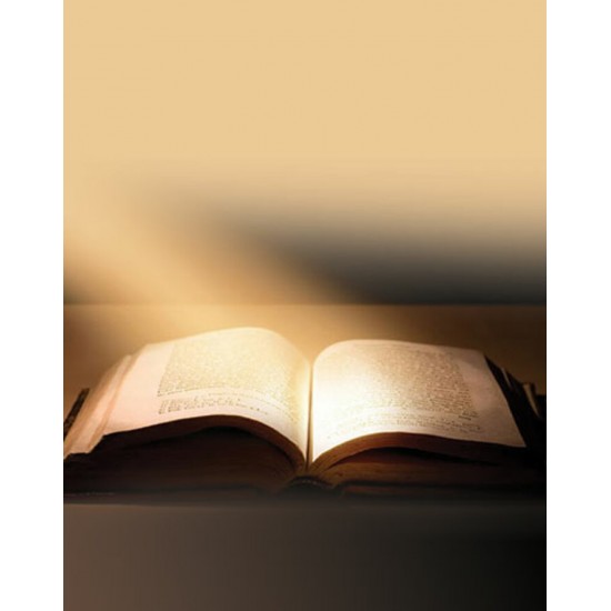Signet Passage biblique