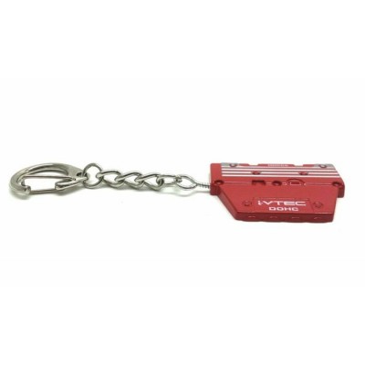 Porte-clé couvert moteur Honda Séries K