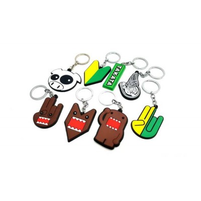 Porte-Clé Jdm Porte-Clé Jdm