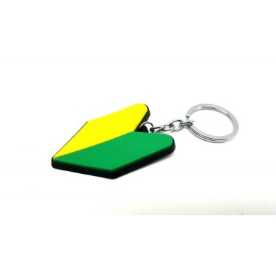 Porte-Clé Jdm 