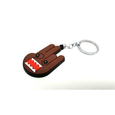 Porte-Clé Jdm 