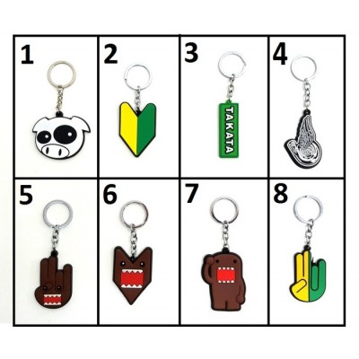 Porte-Clé Jdm 