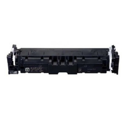 Cartouche laser Canon 075H (6369C001) haute...