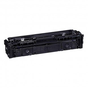 Cartouche laser Canon 075H (6368C001) haute...