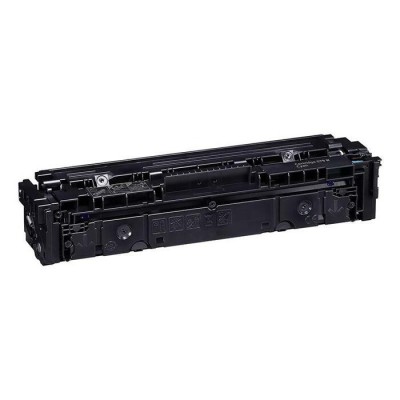 Cartouche laser Canon 075H (6368C001) haute...