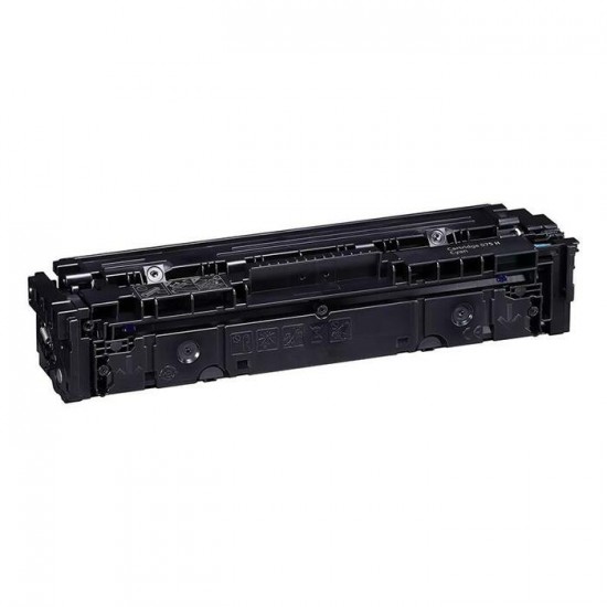 Cartouche laser Canon 075H (6368C001) haute capacité compatible cyan