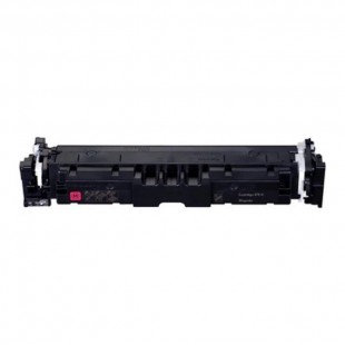 Cartouche laser Canon 075H (6367C001) haute...