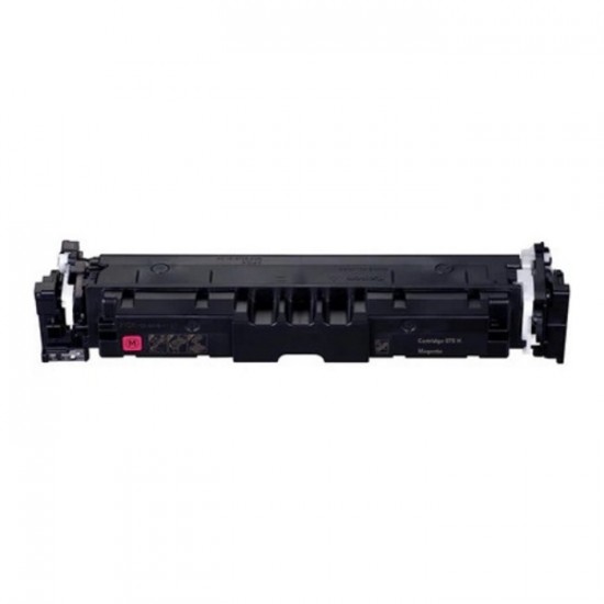Cartouche laser Canon 075H (6367C001) haute capacité compatible magenta
