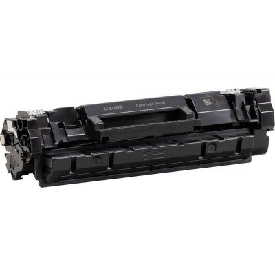 Cartouche laser Canon 072H (5648C001) compatible...