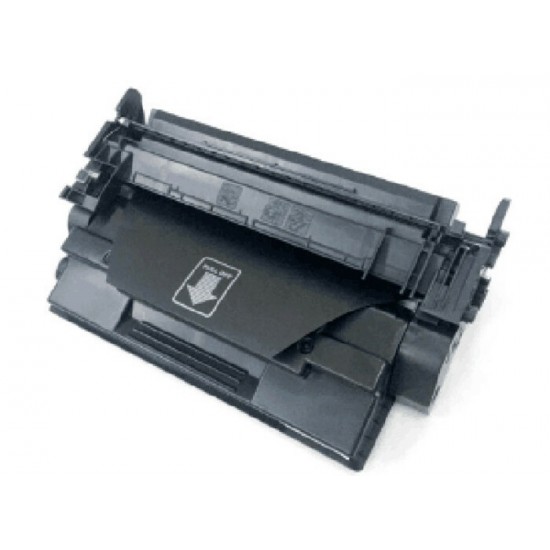 Cartouche laser HP CF226X (26X) haute capacité compatible noir