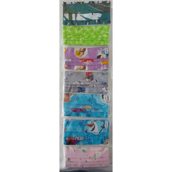 Masque en Tissus Réutilisable Lavable Enfant