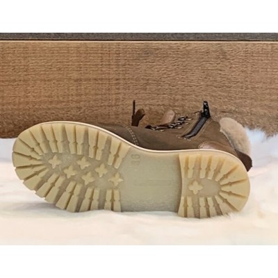 Saute-Mouton - Bottes urbaines KAMOURASKA Moka