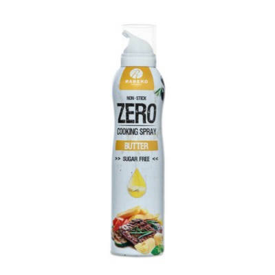 Aérosol de cuisson saveur de beurre