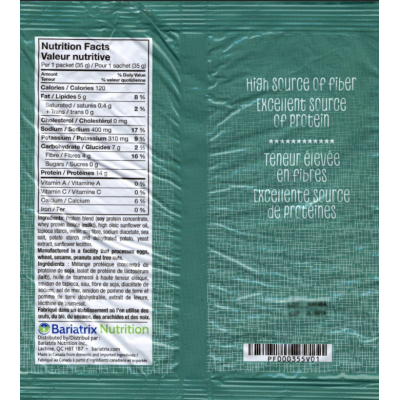 Croustilles sel de mer & vinaigre (7 sachets)